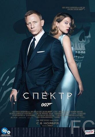Смотреть 007: СПЕКТР / Spectre (2015) онлайн на русском - трейлер