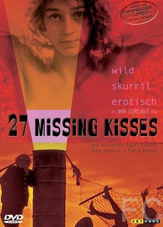 Смотреть онлайн 27 украденных поцелуев / 27 Missing Kisses (2000)