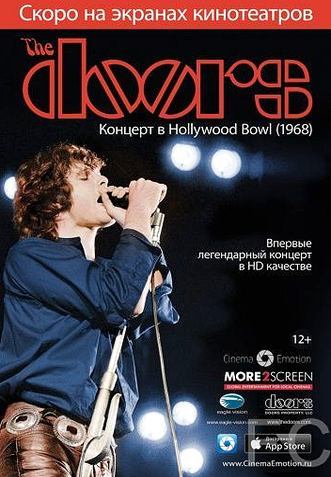 Смотреть онлайн The Doors: Концерт в Hollywood Bowl / The Doors: Live at the Bowl '68 (2012)