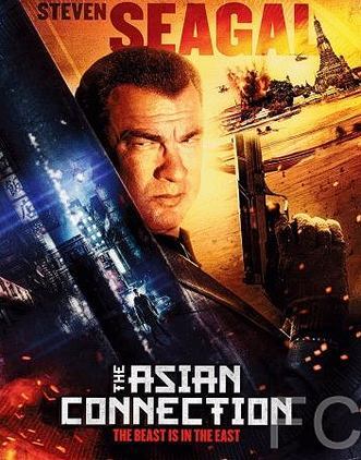 Азиатский связной / The Asian Connection (2015)
