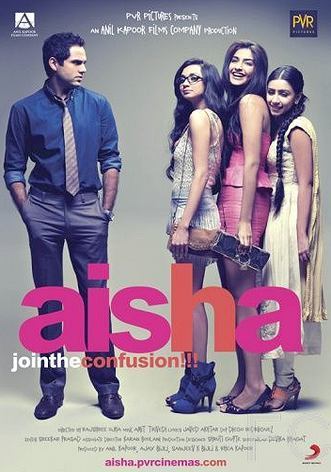 Айша / Aisha (2010)