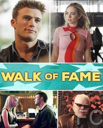 Аллея славы / Walk of Fame (2016)