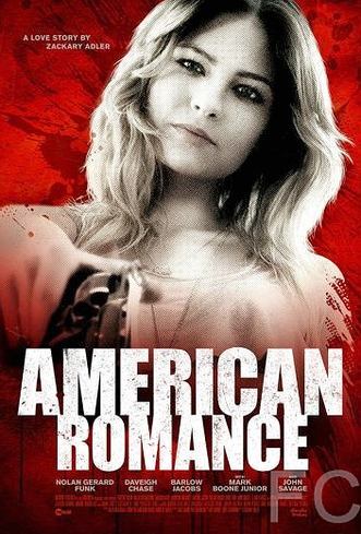 Смотреть онлайн Американская романтика / American Romance (2016)
