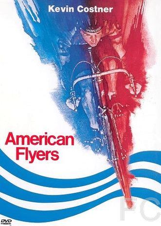 Смотреть онлайн Американские молнии / American Flyers (1985)