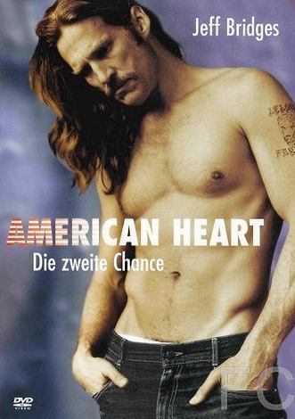 Смотреть онлайн Американское сердце / American Heart (1992)