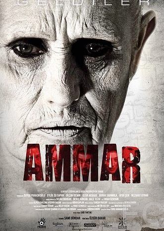Смотреть онлайн Аммар: Заказ джина / Ammar (2014)