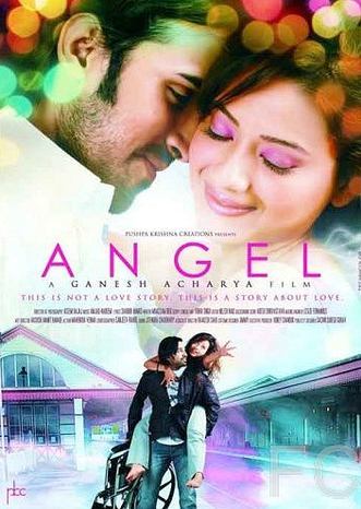 Смотреть онлайн Ангел / Angel (2011)