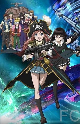 Первоклассные космические пираты / Moretsu Pirates (2012)