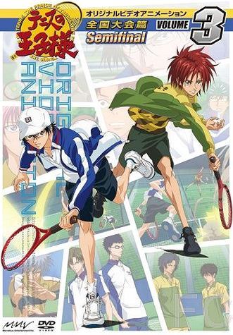 Смотреть онлайн Принц тенниса / Tenisu no jisama (2001)