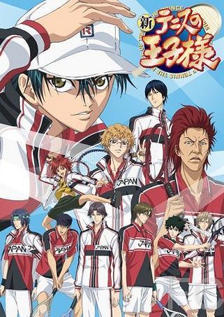 Принц тенниса 2 / Shin Tennis no Ouji-sama II (2012)