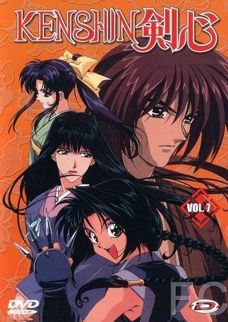Смотреть онлайн Самурай Икс / Rurni Kenshin: Meiji kenkaku roman tan (1996)