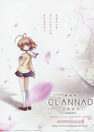 Смотреть онлайн Кланнад / Clannad (2007)