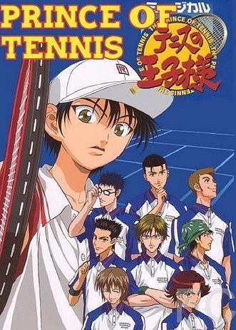 Смотреть онлайн Принц тенниса / Gekij ban tenisu no ji sama: Futari no samurai - The first game (2005)