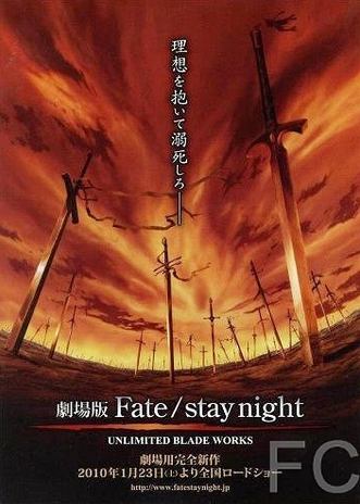 Смотреть онлайн Судьба: Ночь схватки / Gekijouban Fate/Stay Night: Unlimited Blade Works (2010)
