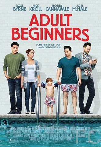 Смотреть онлайн Взрослые новички / Adult Beginners (2014)