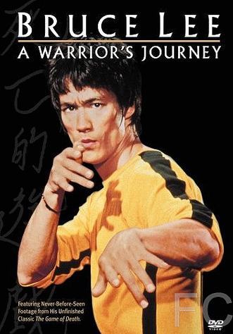 Смотреть онлайн Брюс Ли: Путь воина / Bruce Lee: A Warrior's Journey (2000)