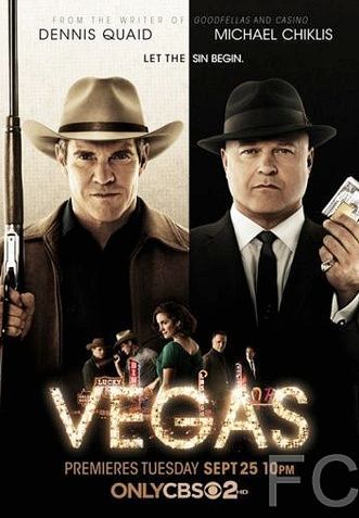 Смотреть онлайн Вегас / Vegas (2012)