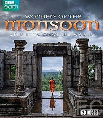 В краю муссонов / Wonders of the Monsoon (2014)