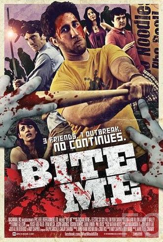 Смотреть онлайн Выкуси! / Bite Me (2010)