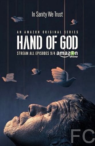 Десница Божья / Hand of God (2014)