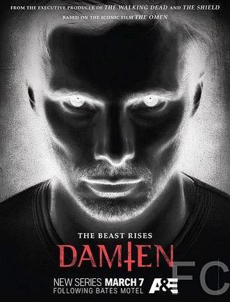 Дэмиен / Damien (2016)