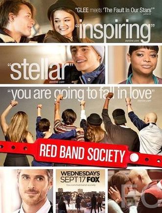 Красные браслеты / Red Band Society (2014)