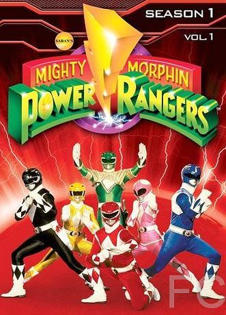 Смотреть онлайн Могучие рейнджеры / Mighty Morphin Power Rangers 
