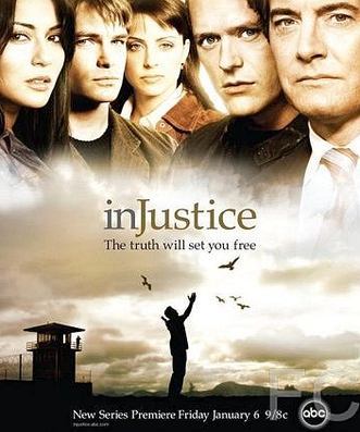 По справедливости / In Justice (2006)