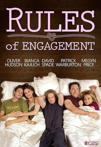 Правила совместной жизни / Rules of Engagement (2007)