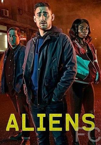 Пришельцы / The Aliens (2016)