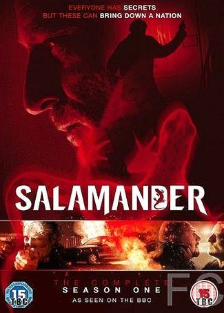 Саламандра / Salamander (2012)