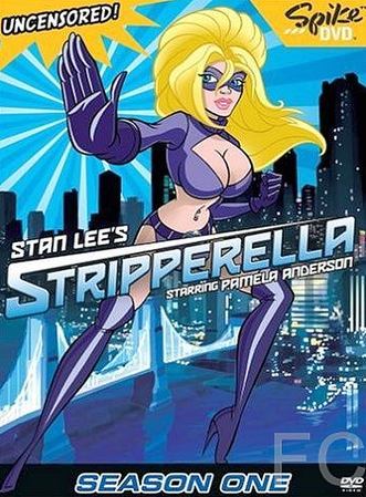 Стрипперелла / Stripperella (2003)