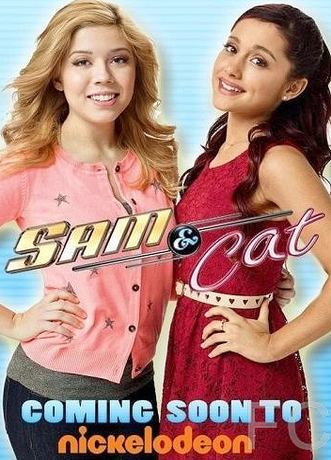 Сэм и Кэт / Sam & Cat (2013)