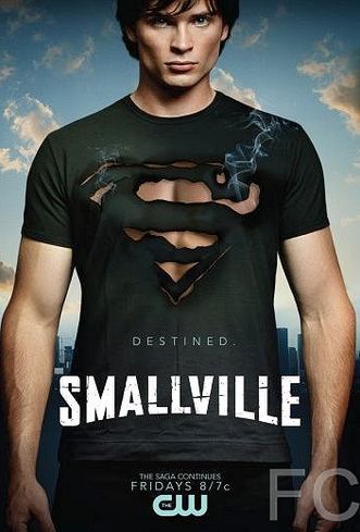 Тайны Смолвиля / Smallville (2001)