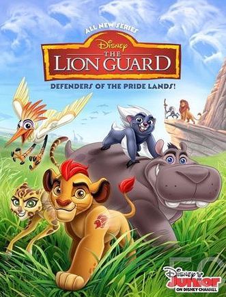 Хранитель Лев / The Lion Guard (2016)