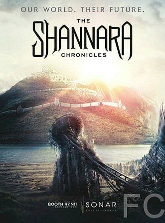 Хроники Шаннары / The Shannara Chronicles (2016)