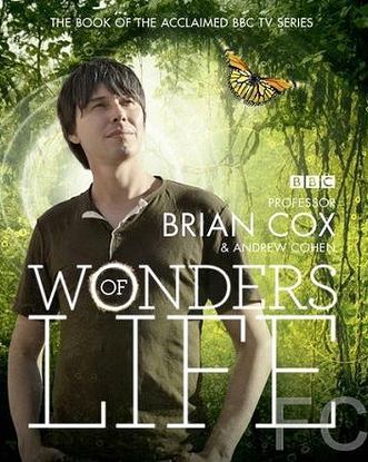 Чудеса жизни / Wonders of Life (2013)