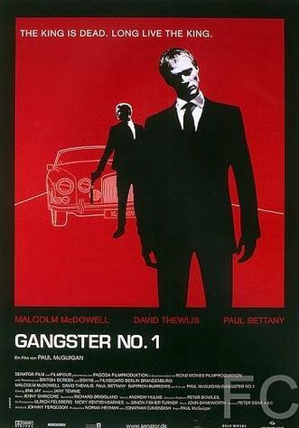Гангстер №1 / Gangster No. 1 (2000)