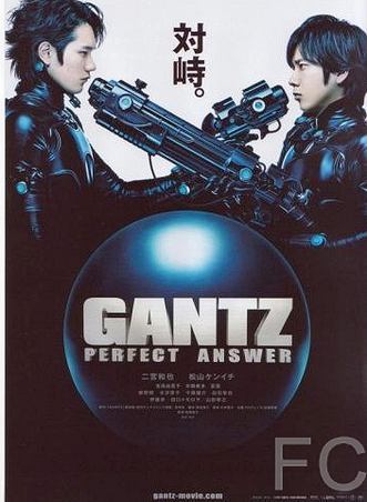 Смотреть онлайн Ганц: Идеальный ответ / Gantz: Perfect Answer (2011)