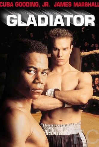 Гладиатор / Gladiator (1992)