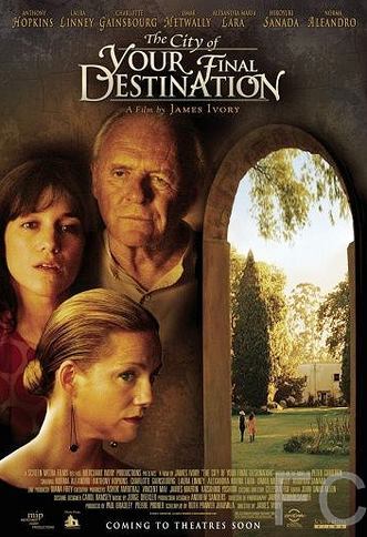 Город финального назначения / The City of Your Final Destination (2009)