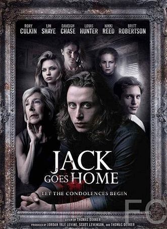 Джек отправляется домой / Jack Goes Home (2016)