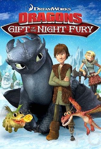 Смотреть онлайн Драконы: Подарок ночной фурии / Dragons: Gift of the Night Fury 