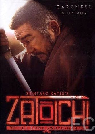 Затойчи / Zatichi (1989)