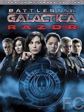 Звездный крейсер Галактика: Лезвие / Battlestar Galactica: Razor (2007)