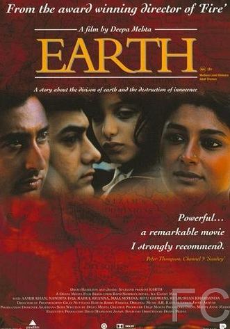 Земля / Earth (1998)