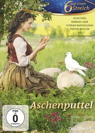 Золушка / Aschenputtel 