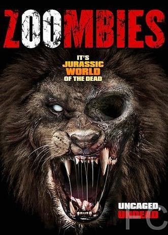 Зоозомби / Zoombies (2016)