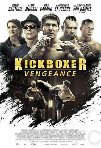 Кикбоксер / Kickboxer: Vengeance (2016)