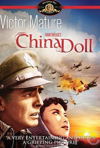 Смотреть онлайн Китайская кукла / China Doll (1958)